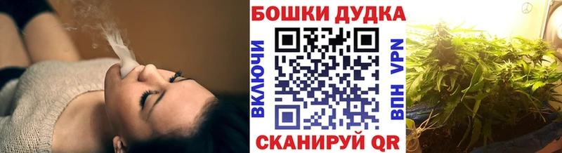 Цена Холм ГАШИШ  Марихуана  А ПВП  МЕФ  КОКАИН 