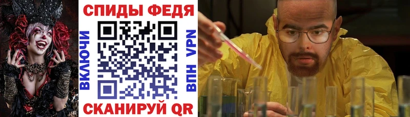 ссылка на мегу вход  Холм  АМФ Premium  купить закладку 