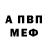 Конопля AK-47 Bryce Dalton