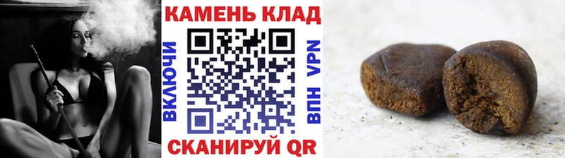 наркотики  Холм  Гашиш Ice-O-Lator 
