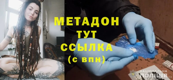 эйфоретик Аркадак