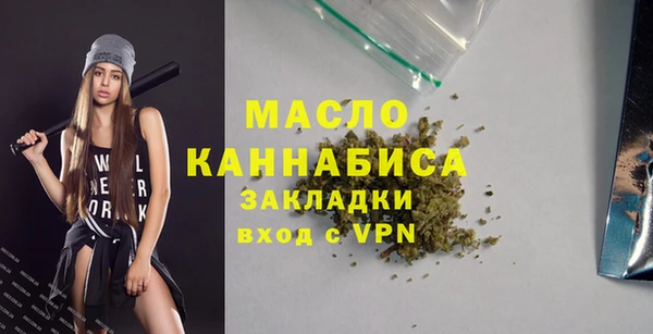 ALPHA-PVP Баксан