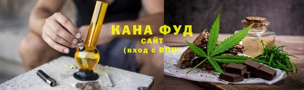 2c-b Балабаново