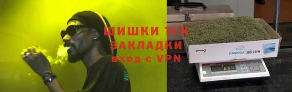 каннабис Балахна