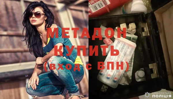 2c-b Балабаново