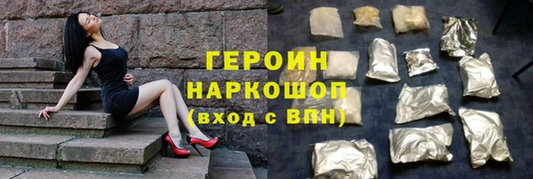 ALPHA-PVP Баксан