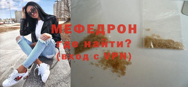 2c-b Балабаново