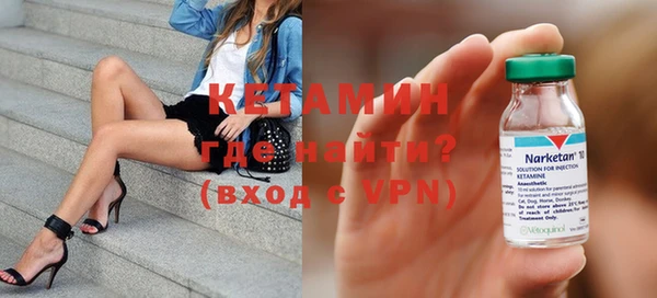 каннабис Балахна