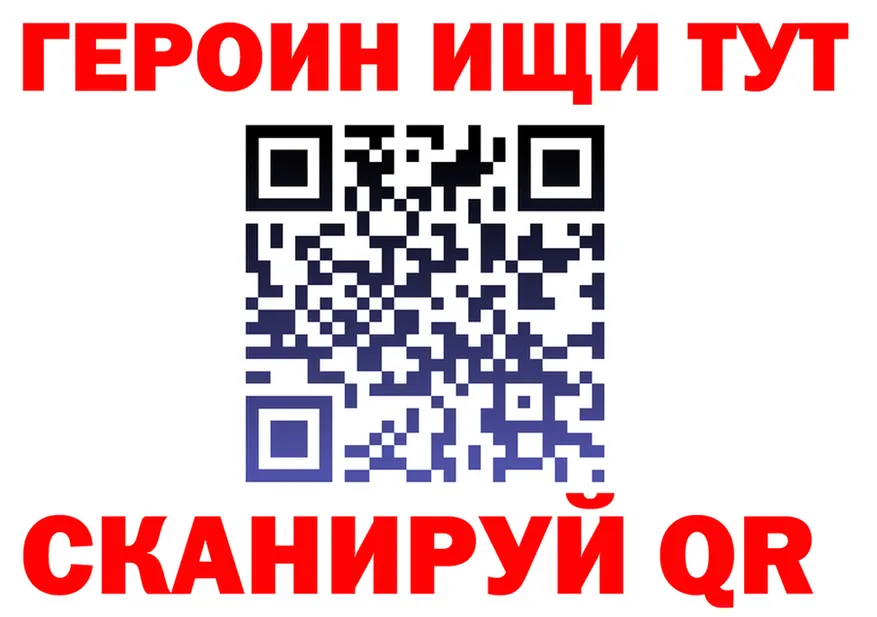 БУТИРАТ оксана ТОР shop mega Холм