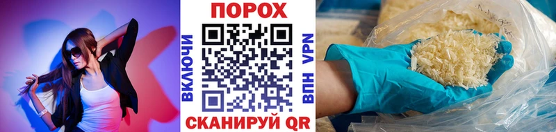 МЕТАМФЕТАМИН Methamphetamine  как найти закладки  Холм 