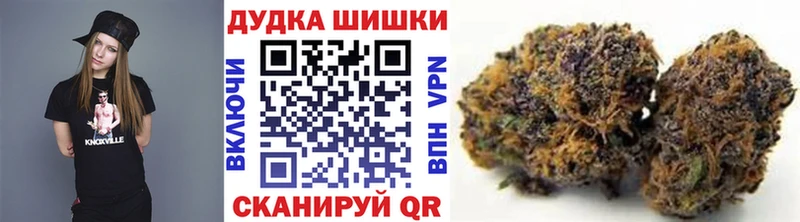 KRAKEN зеркало  Холм  Шишки марихуана LSD WEED 